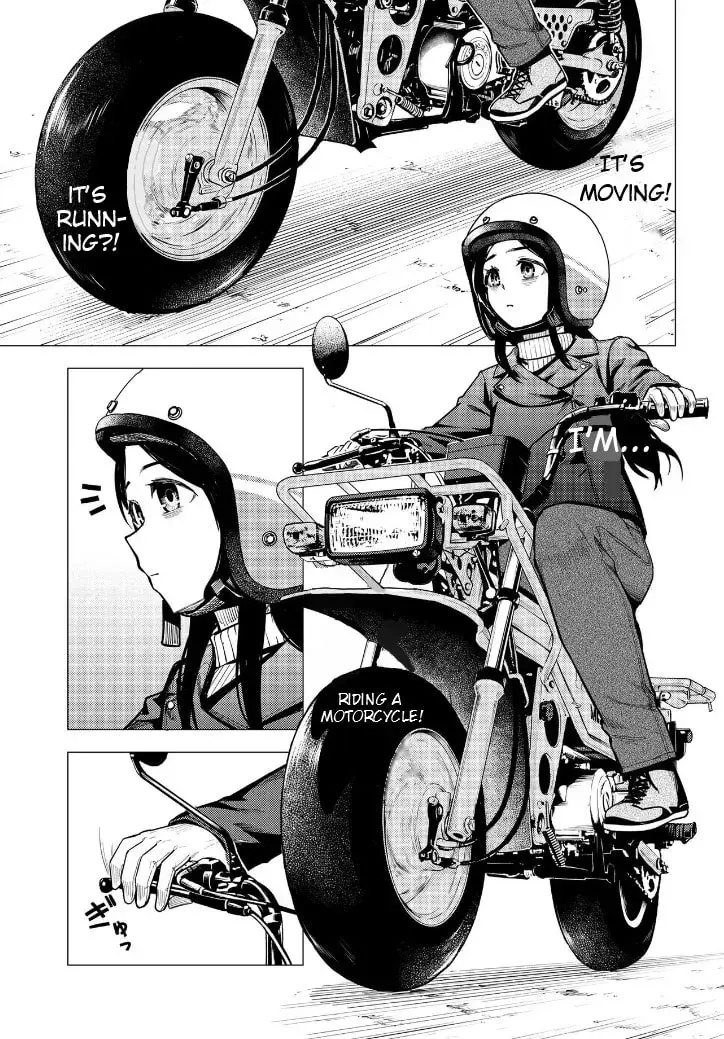 Read Super Cub chapter 3.1 image 2 on Lezhin