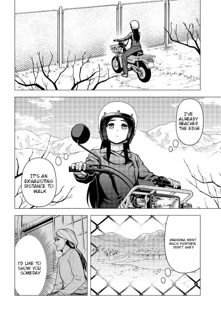 Read Super Cub chapter 3.1 image 3 on Lezhin