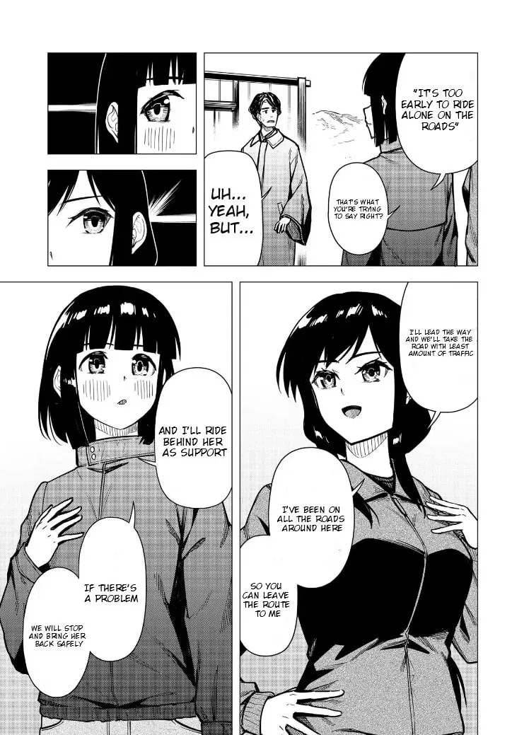 Read Super Cub chapter 3.1 image 8 on Lezhin