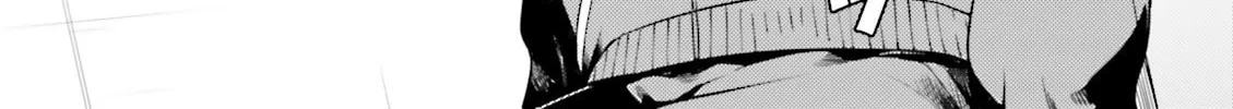 Read Super Cub chapter 3 image 1 on Lezhin