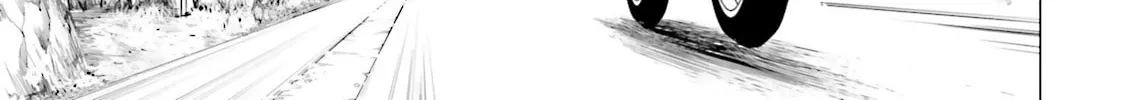 Read Super Cub chapter 3 image 13 on Lezhin