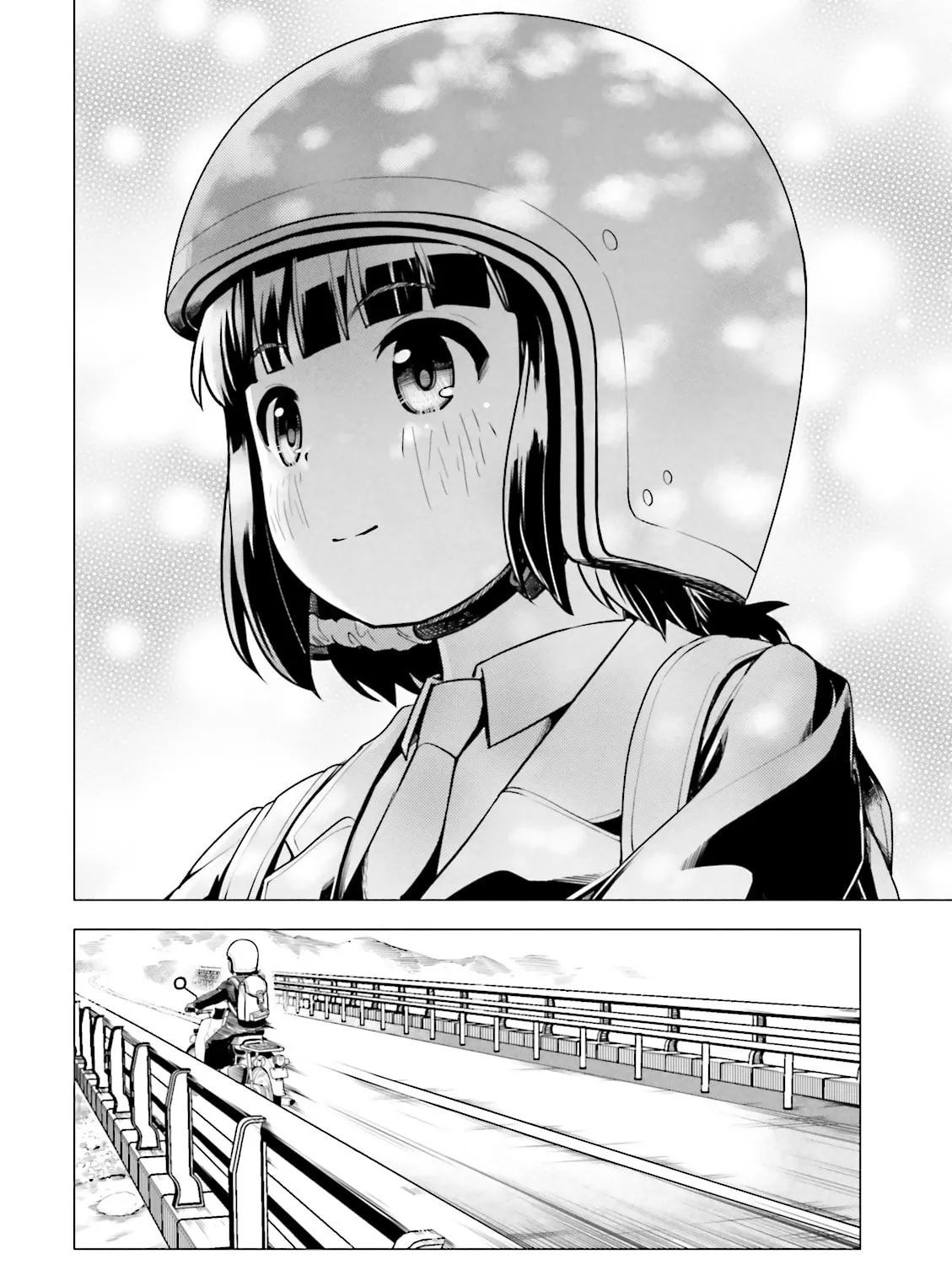Read Super Cub chapter 3 image 14 on Lezhin