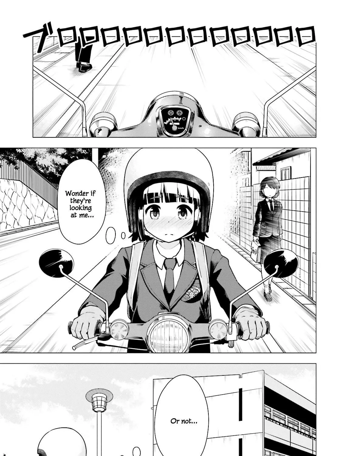 Read Super Cub chapter 3 image 16 on Lezhin