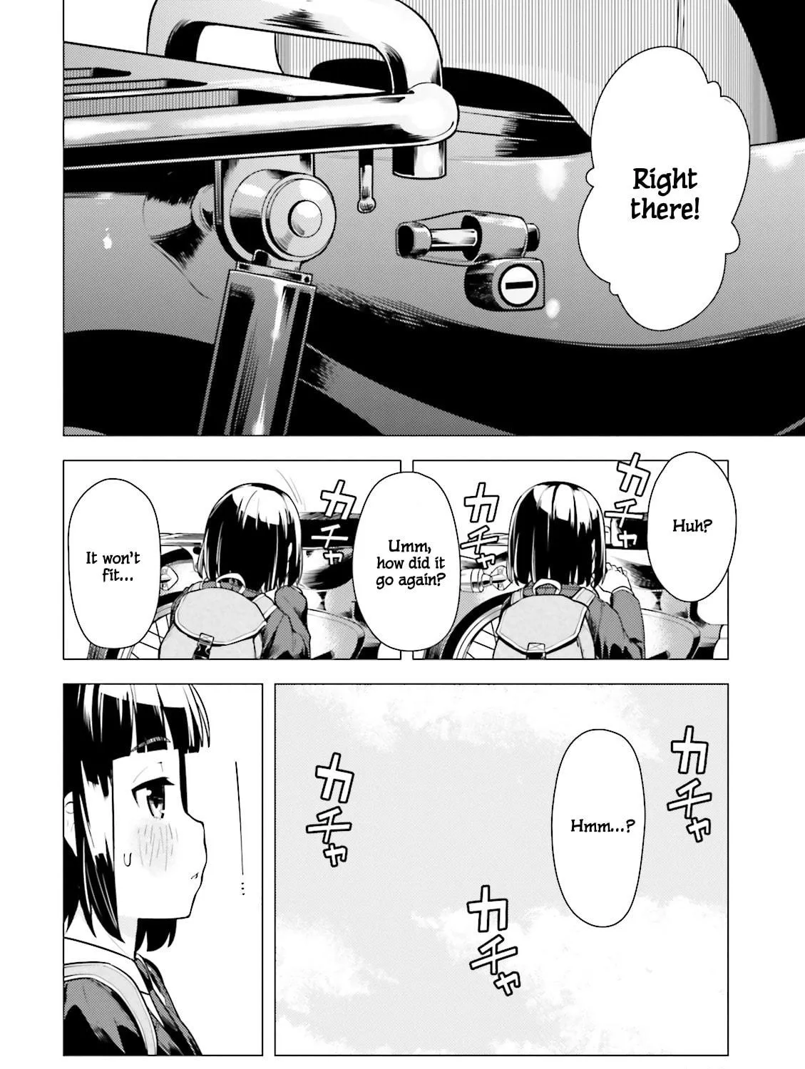 Read Super Cub chapter 3 image 22 on Lezhin