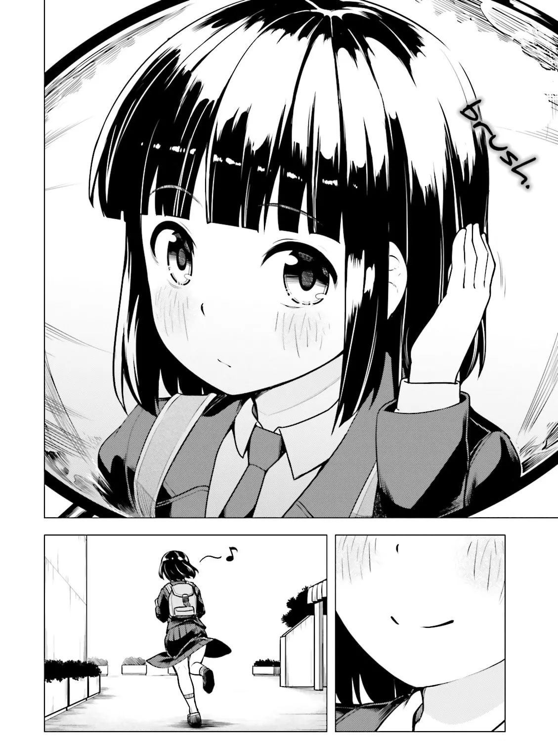 Read Super Cub chapter 3 image 26 on Lezhin