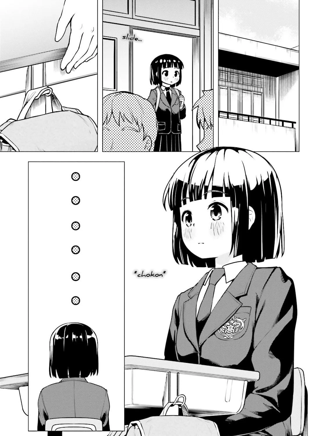 Read Super Cub chapter 3 image 28 on Lezhin