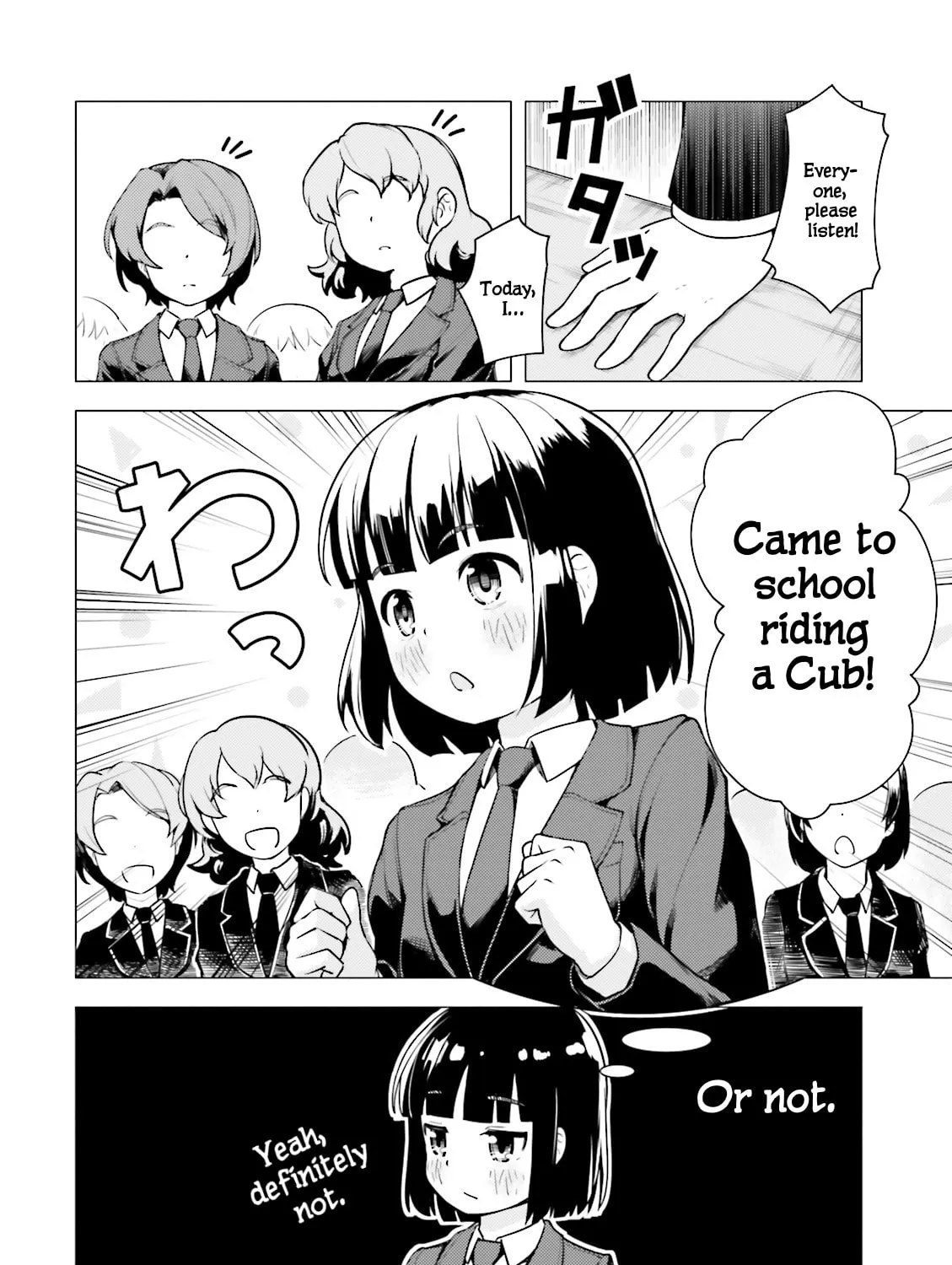 Read Super Cub chapter 3 image 30 on Lezhin