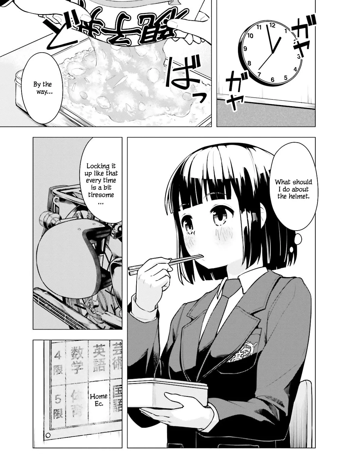 Read Super Cub chapter 3 image 36 on Lezhin