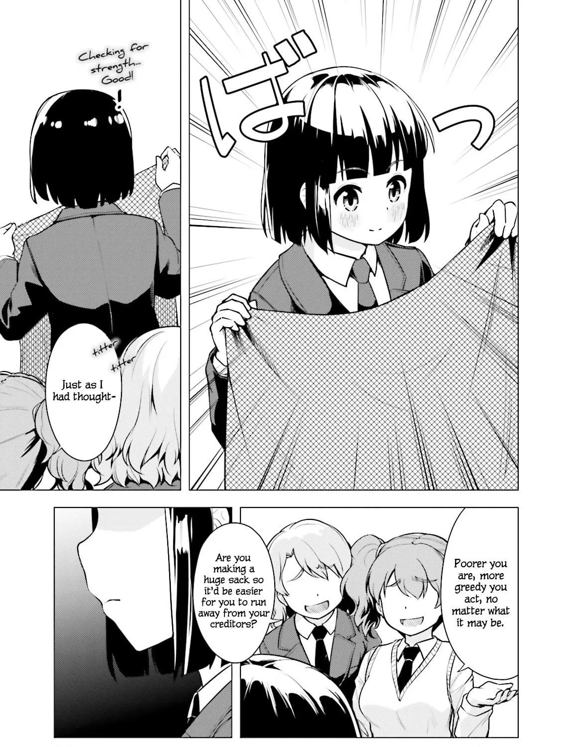 Read Super Cub chapter 3 image 40 on Lezhin