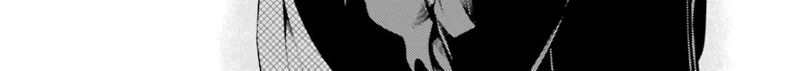Read Super Cub chapter 3 image 45 on Lezhin