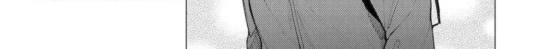 Read Super Cub chapter 30 image 13 on Lezhin