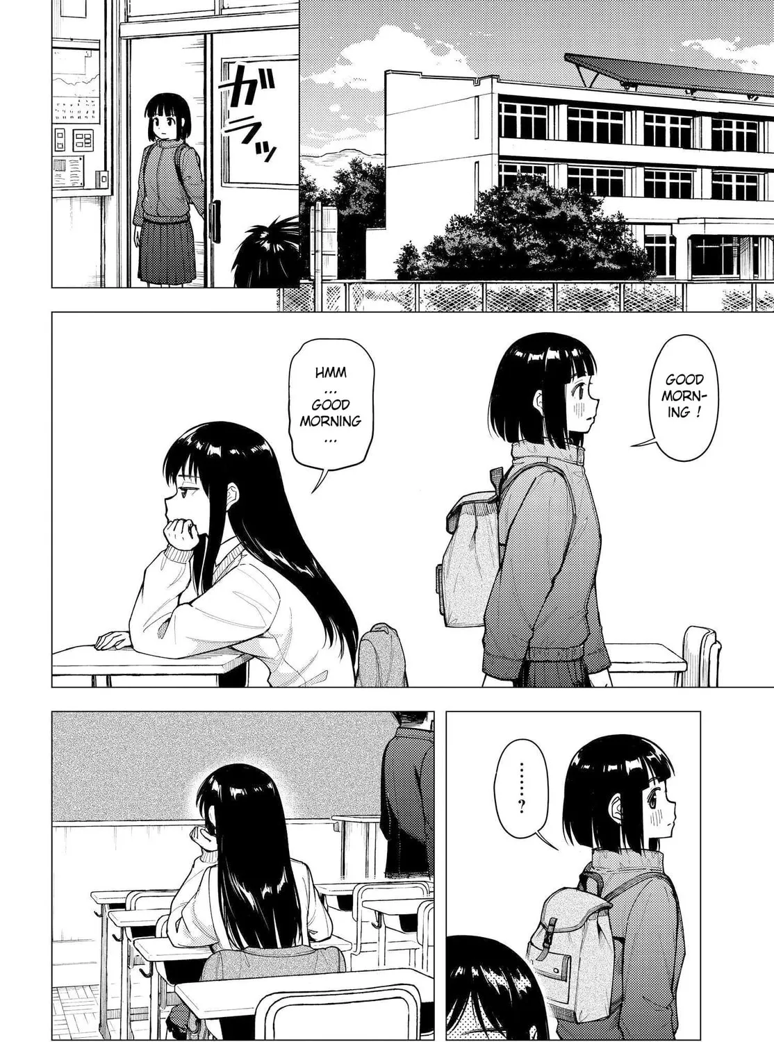 Read Super Cub chapter 30 image 20 on Lezhin