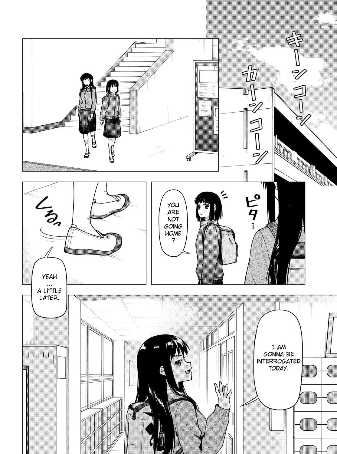 Read Super Cub chapter 30 image 24 on Lezhin