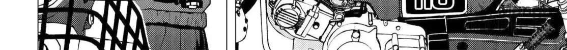 Read Super Cub chapter 30 image 29 on Lezhin