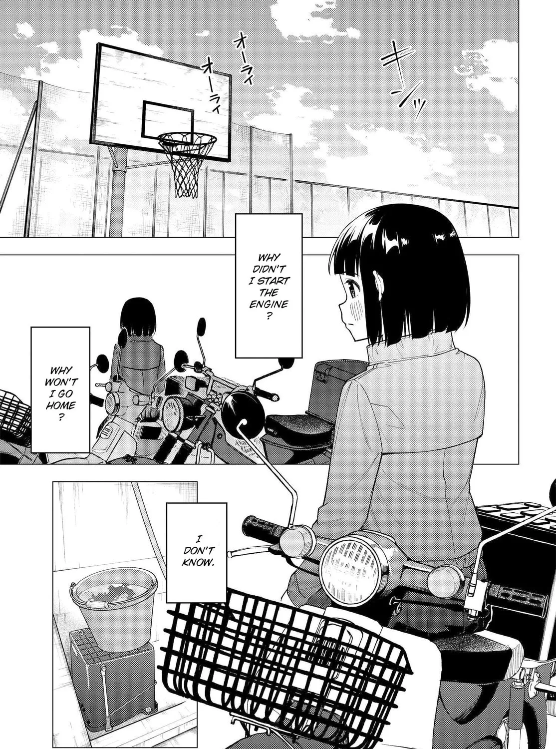 Read Super Cub chapter 30 image 30 on Lezhin