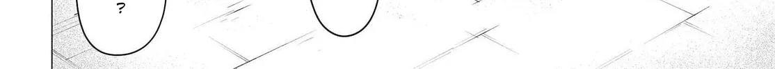 Read Super Cub chapter 30 image 33 on Lezhin