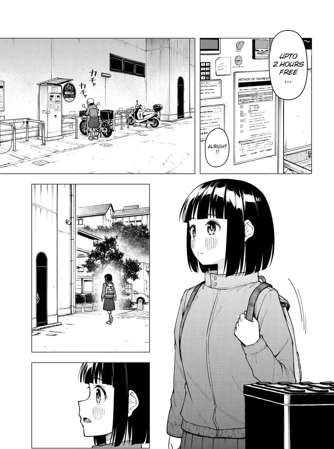 Read Super Cub chapter 30 image 4 on Lezhin