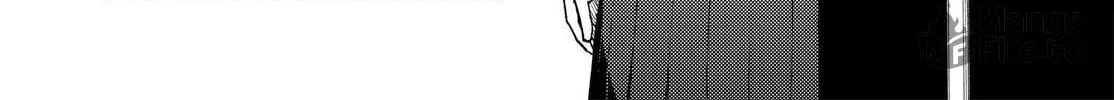 Read Super Cub chapter 30 image 5 on Lezhin