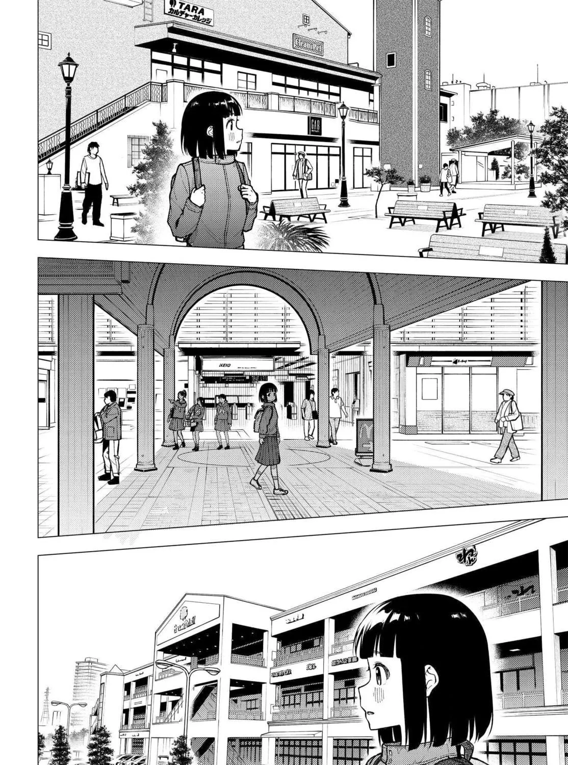 Read Super Cub chapter 30 image 8 on Lezhin