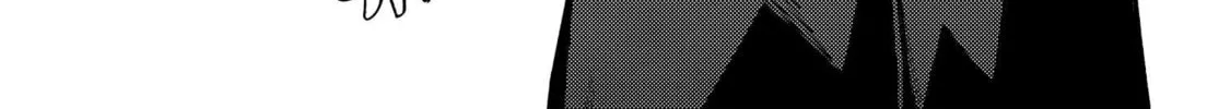 Read Super Cub chapter 31.5 image 15 on Lezhin