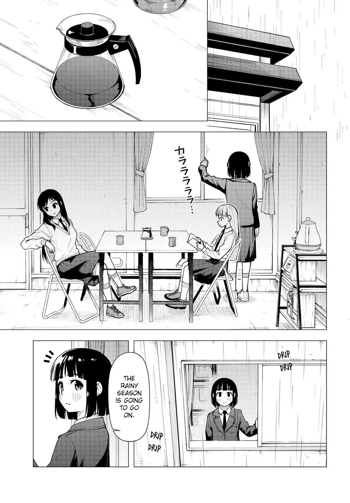 Read Super Cub chapter 31.51 image 10 on Lezhin