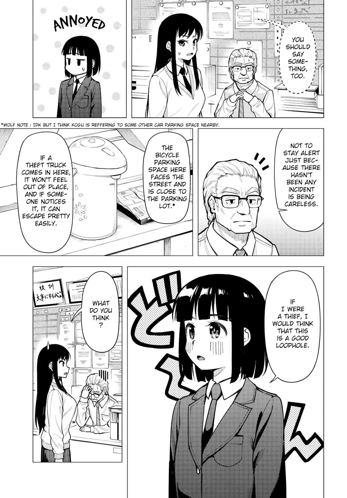 Read Super Cub chapter 31.51 image 4 on Lezhin