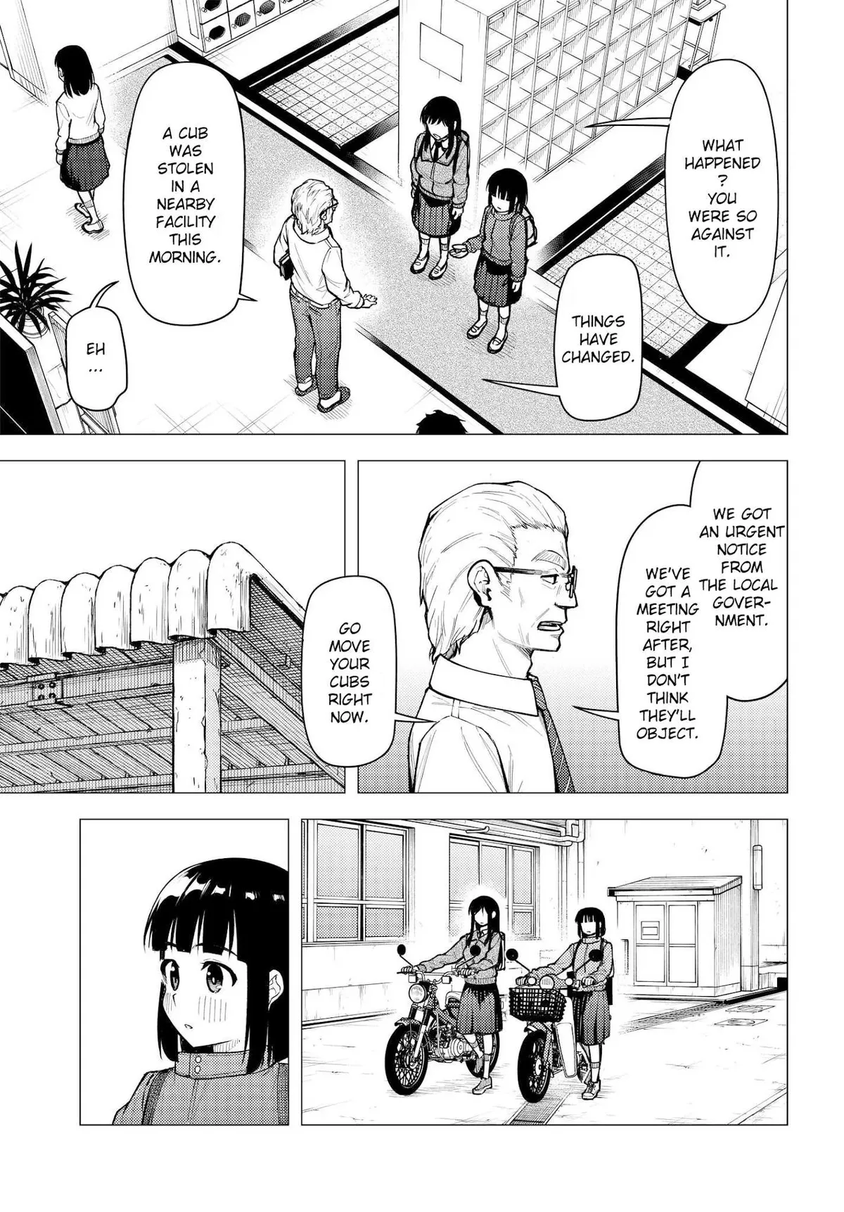 Read Super Cub chapter 31.51 image 6 on Lezhin