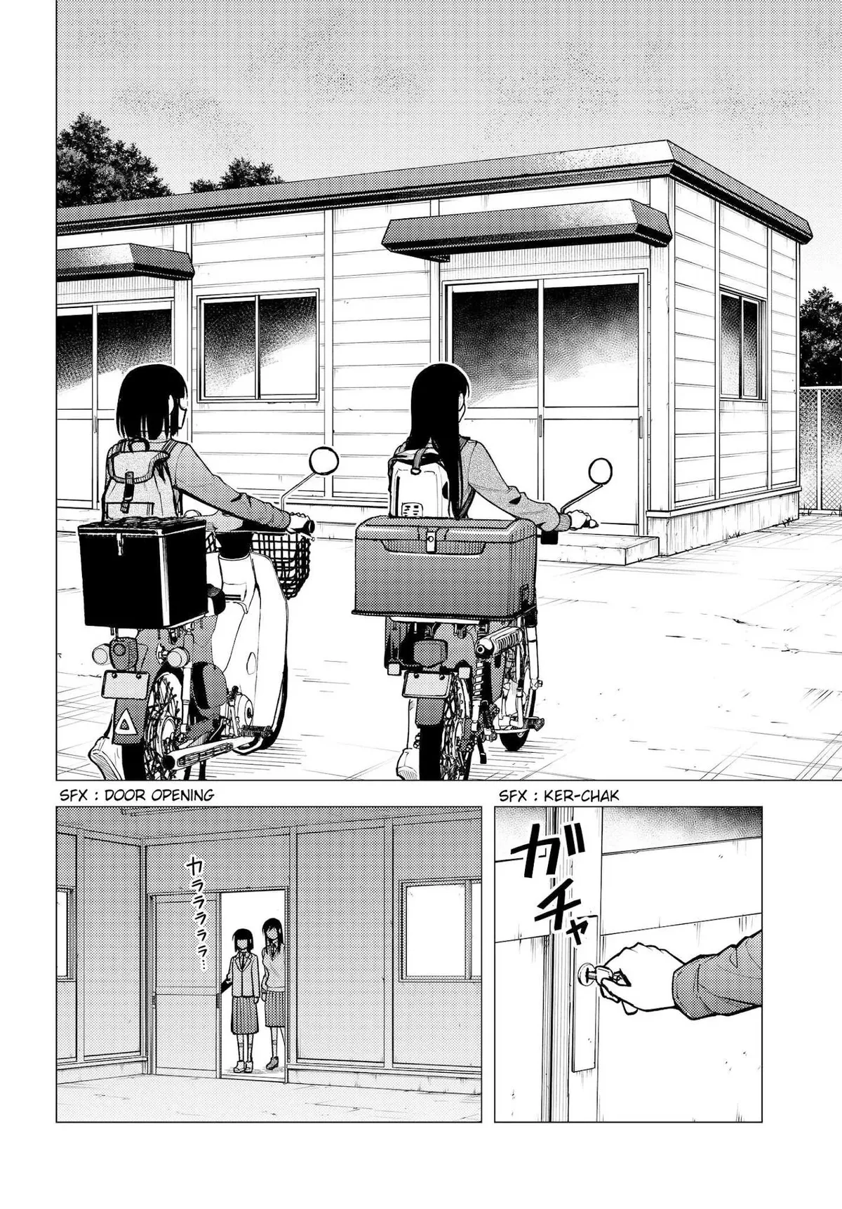 Read Super Cub chapter 31.51 image 7 on Lezhin