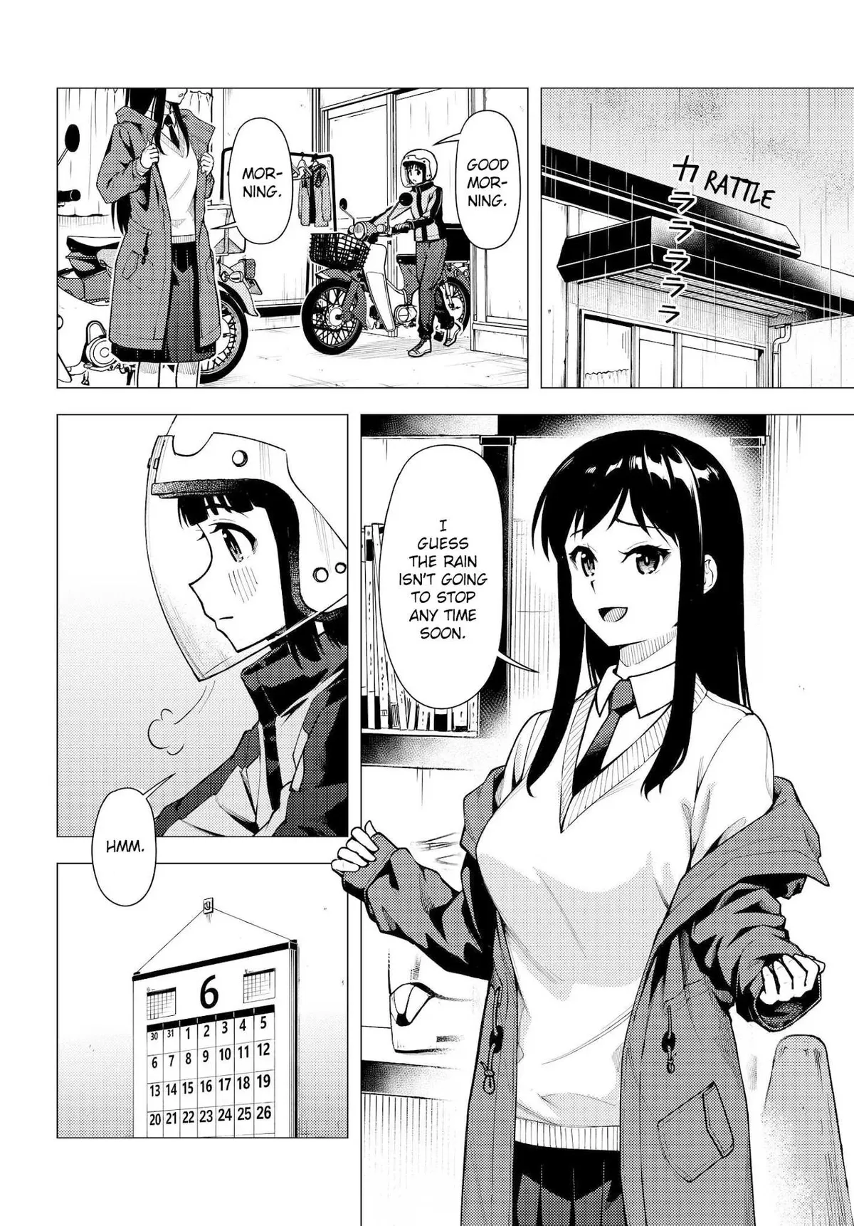 Read Super Cub chapter 31.52 image 1 on Lezhin