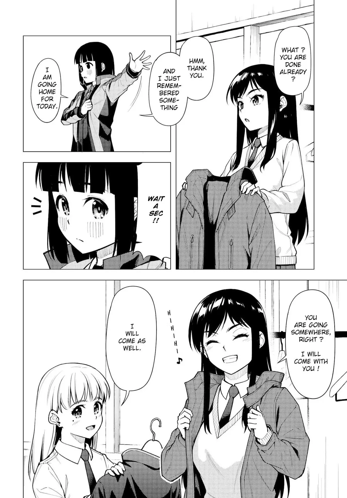 Read Super Cub chapter 31.52 image 5 on Lezhin