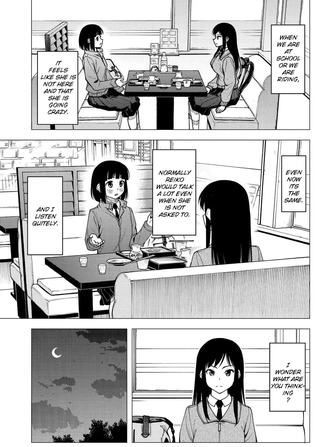 Read Super Cub chapter 31 image 12 on Lezhin