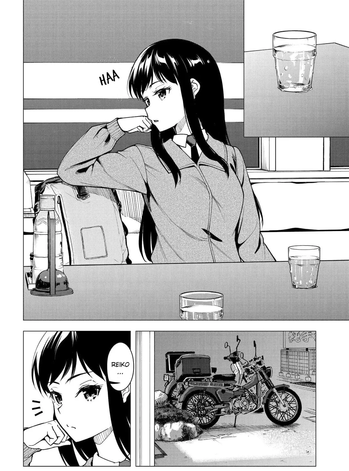 Read Super Cub chapter 31 image 14 on Lezhin