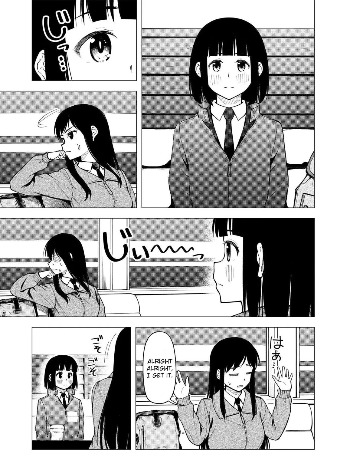 Read Super Cub chapter 31 image 16 on Lezhin