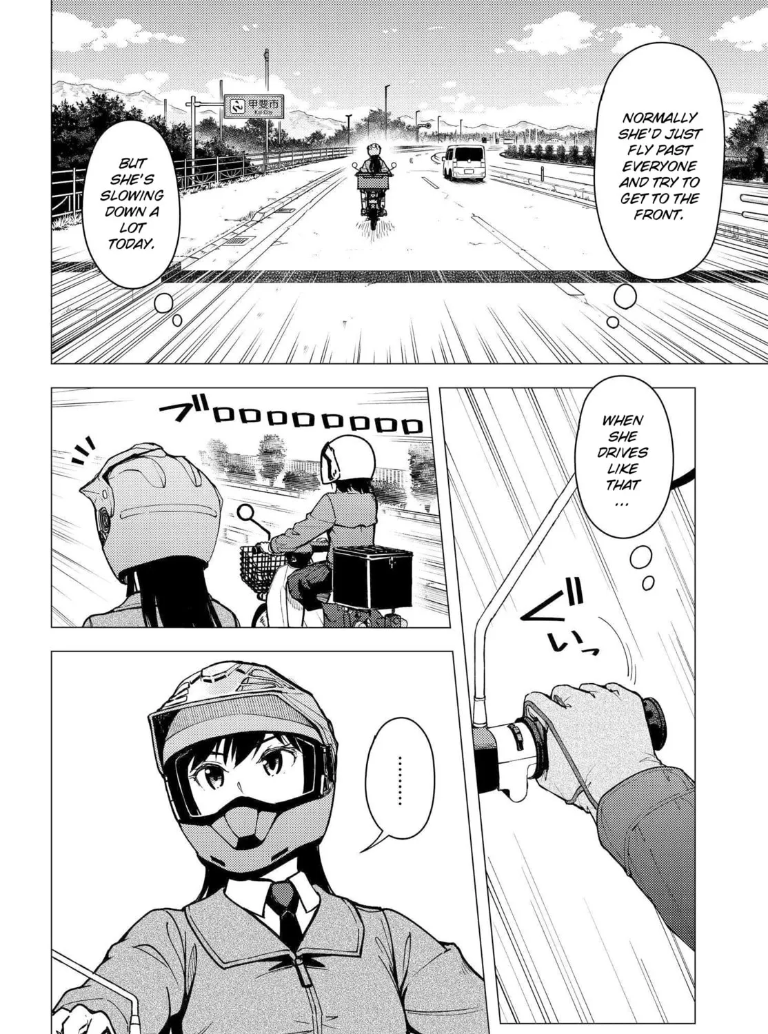 Read Super Cub chapter 31 image 2 on Lezhin