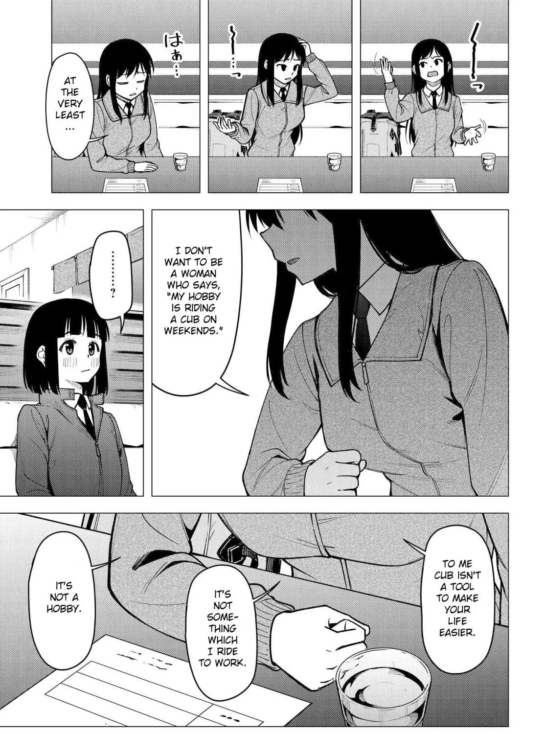 Read Super Cub chapter 31 image 28 on Lezhin