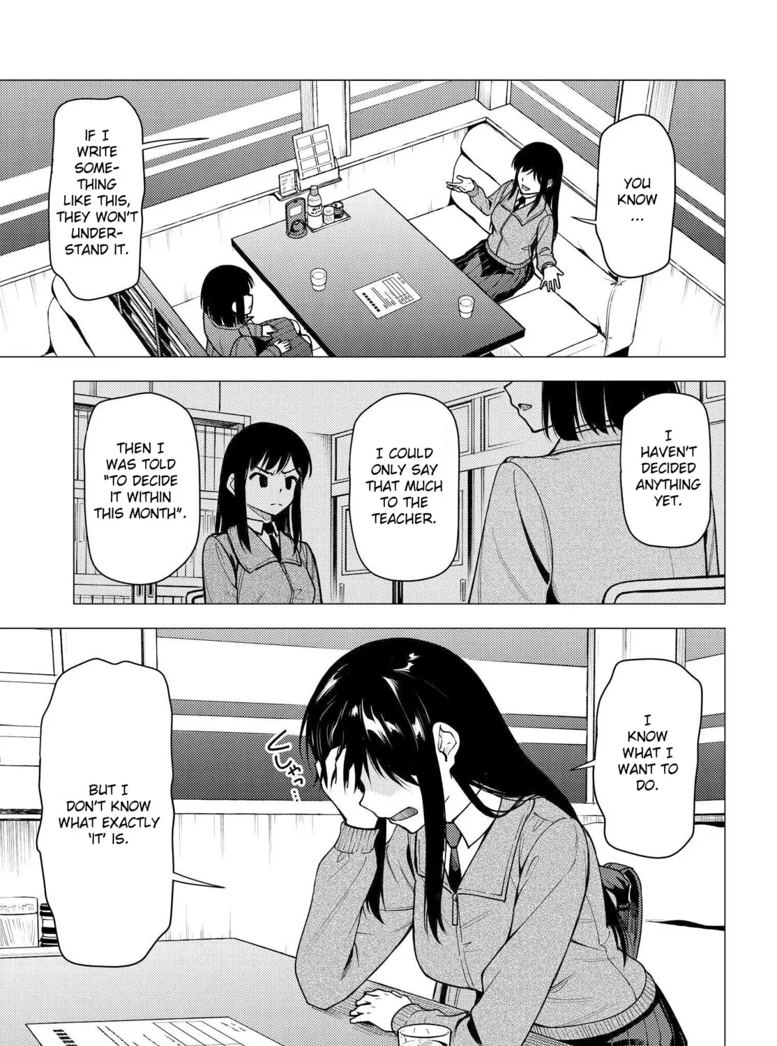 Read Super Cub chapter 31 image 32 on Lezhin