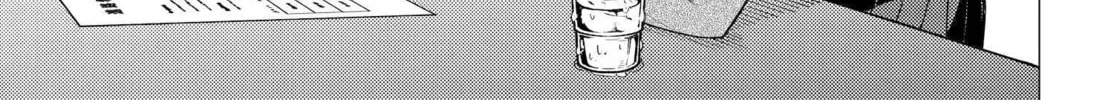 Read Super Cub chapter 31 image 33 on Lezhin