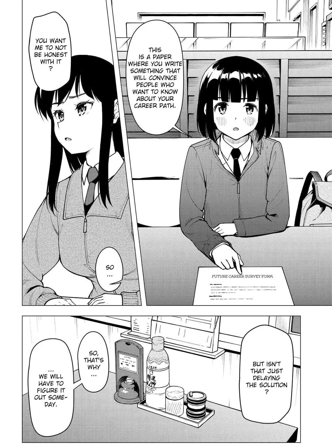Read Super Cub chapter 31 image 38 on Lezhin
