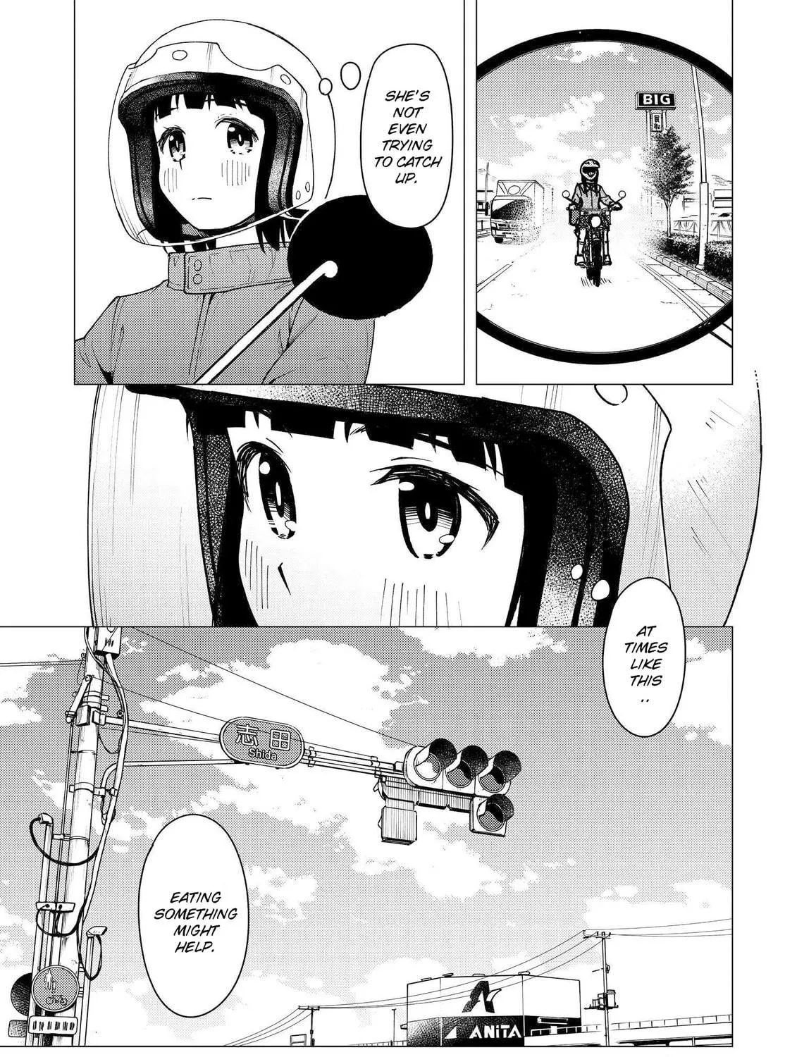 Read Super Cub chapter 31 image 4 on Lezhin