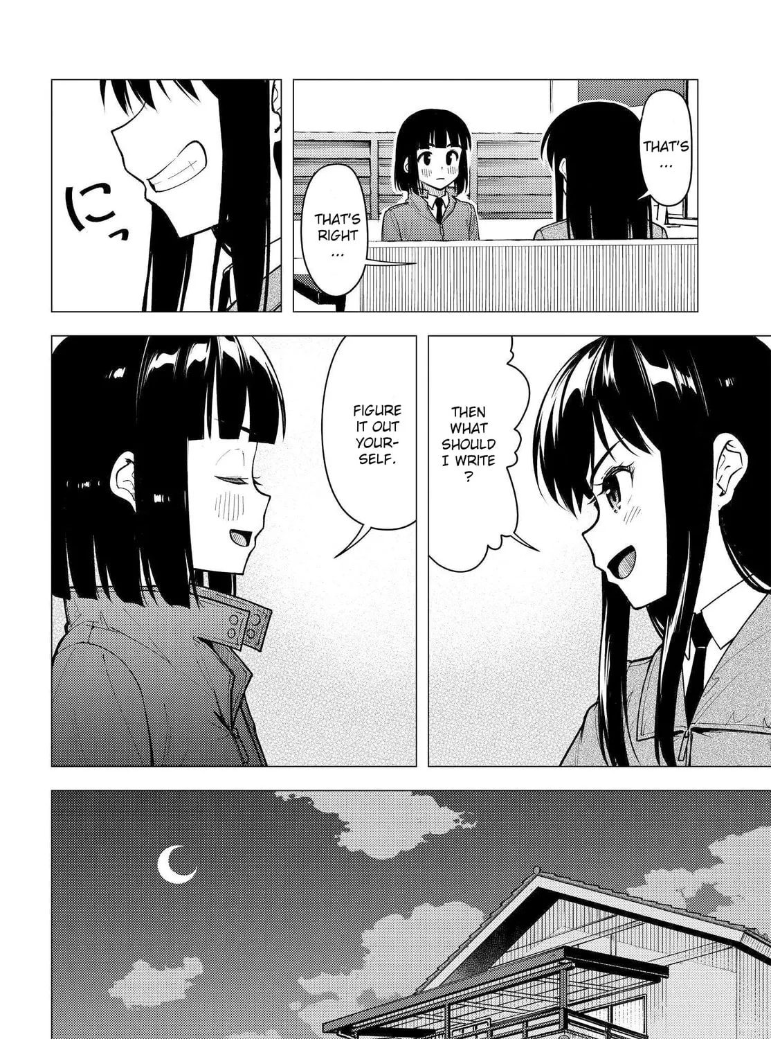 Read Super Cub chapter 31 image 42 on Lezhin