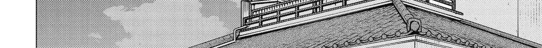 Read Super Cub chapter 31 image 43 on Lezhin