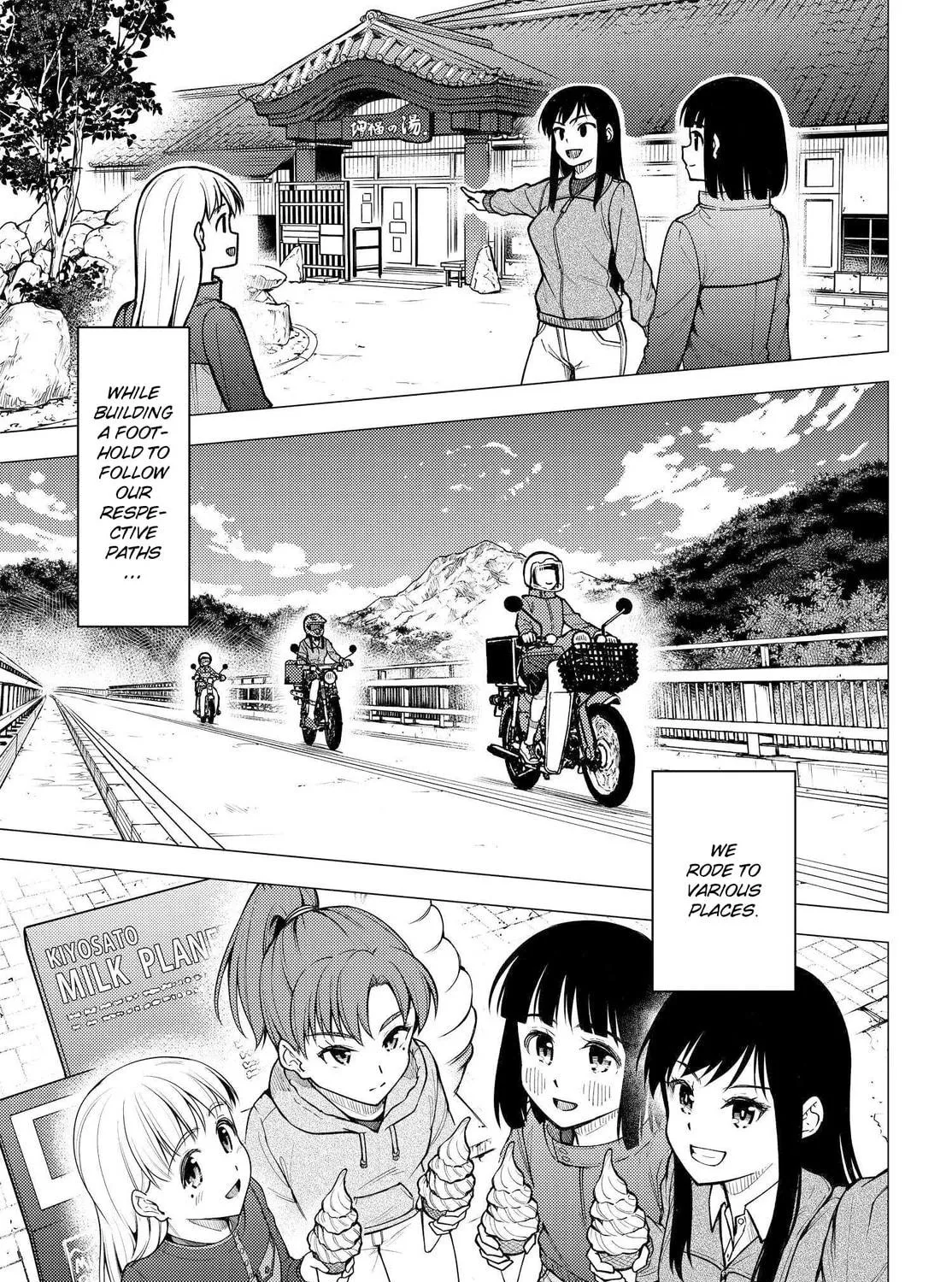 Read Super Cub chapter 31 image 48 on Lezhin