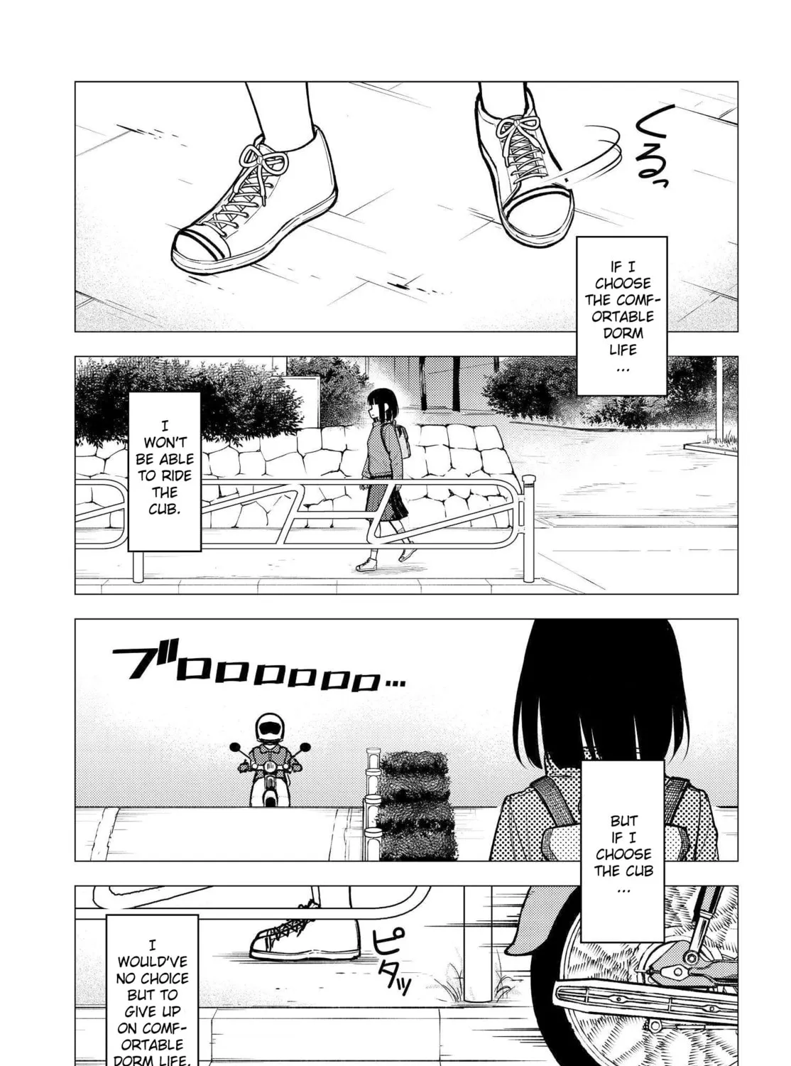 Read Super Cub chapter 31 image 60 on Lezhin