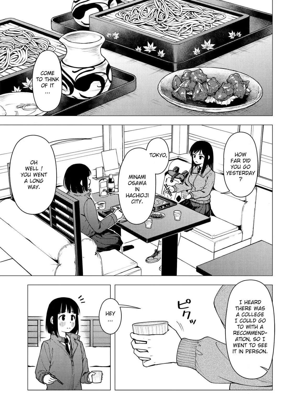 Read Super Cub chapter 31 image 8 on Lezhin