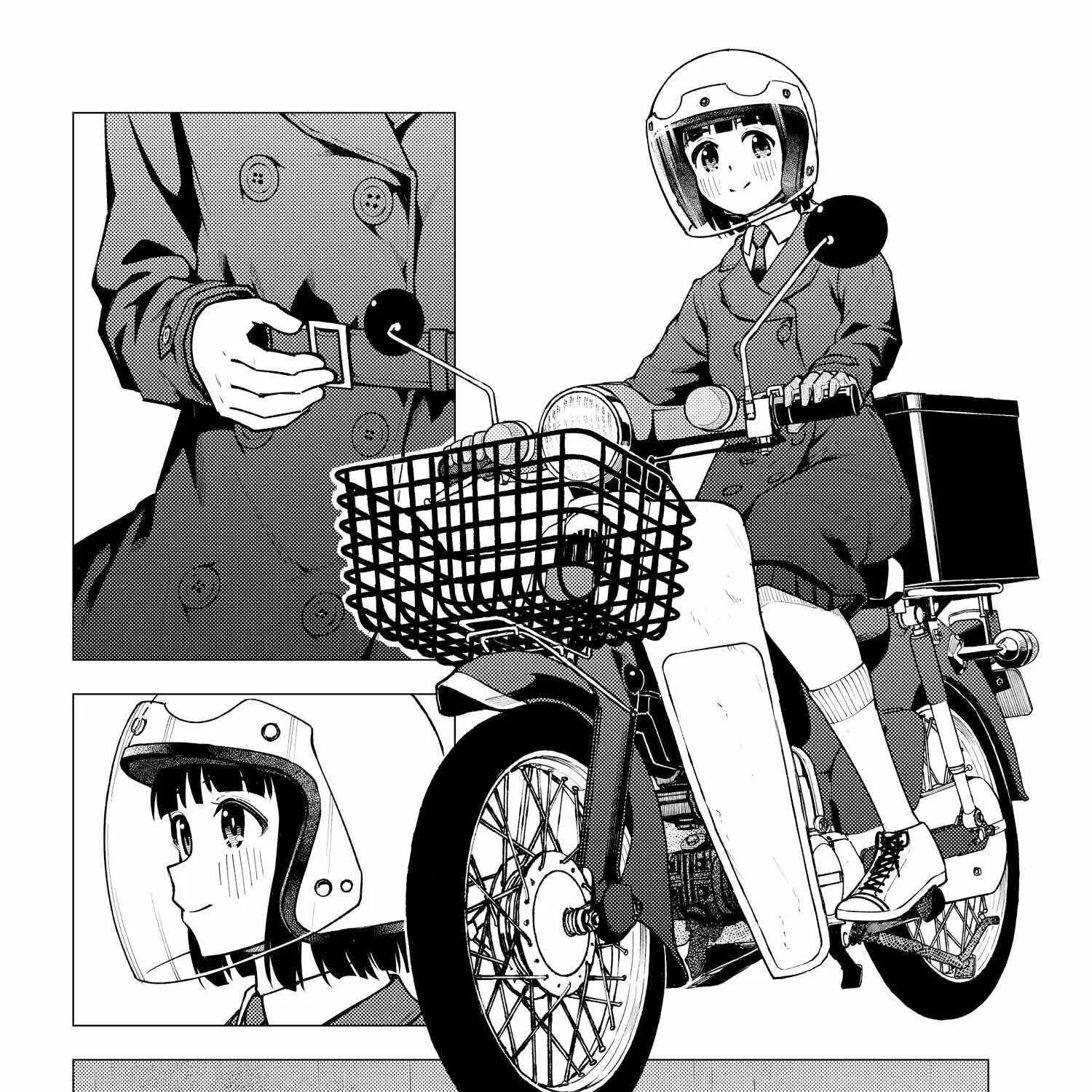 Read Super Cub chapter 32.5 image 16 on Lezhin