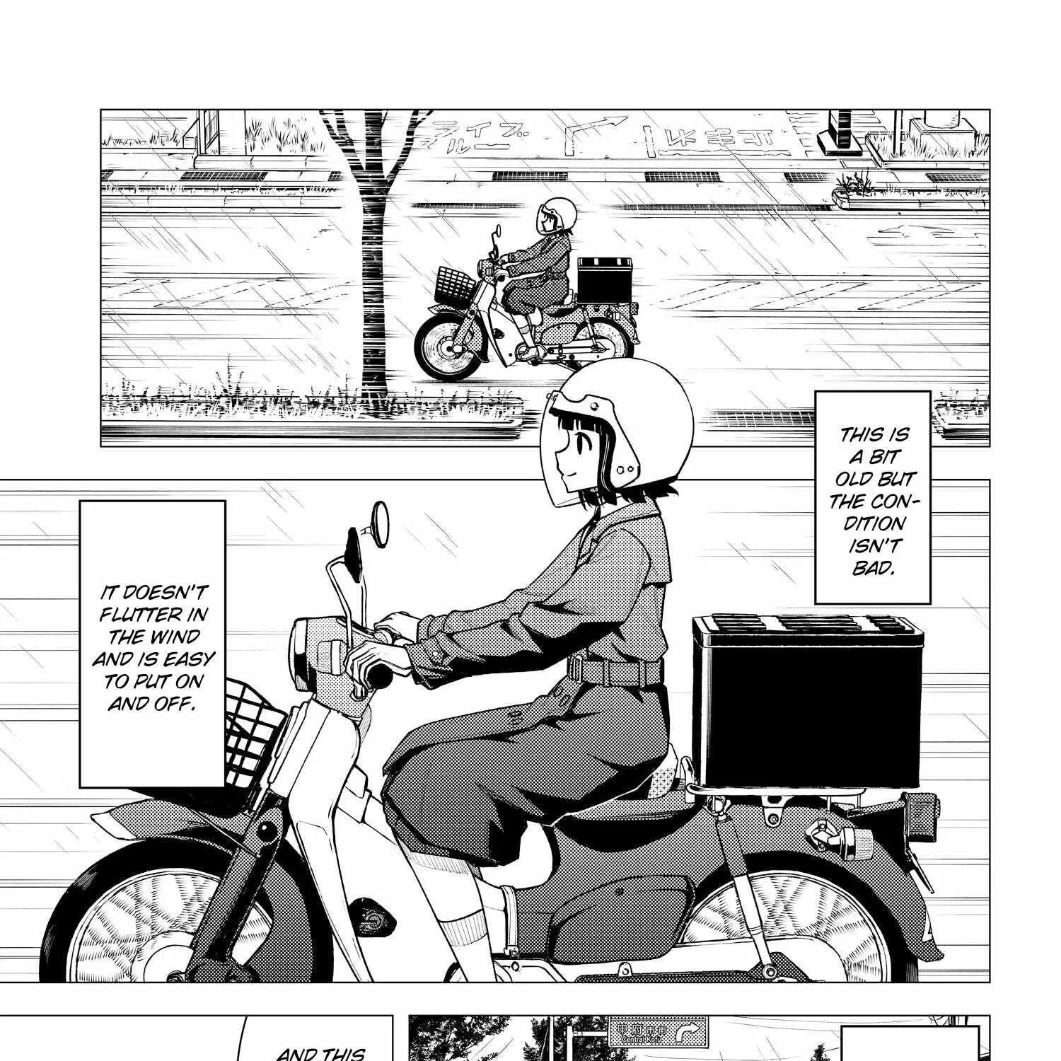 Read Super Cub chapter 32.5 image 18 on Lezhin