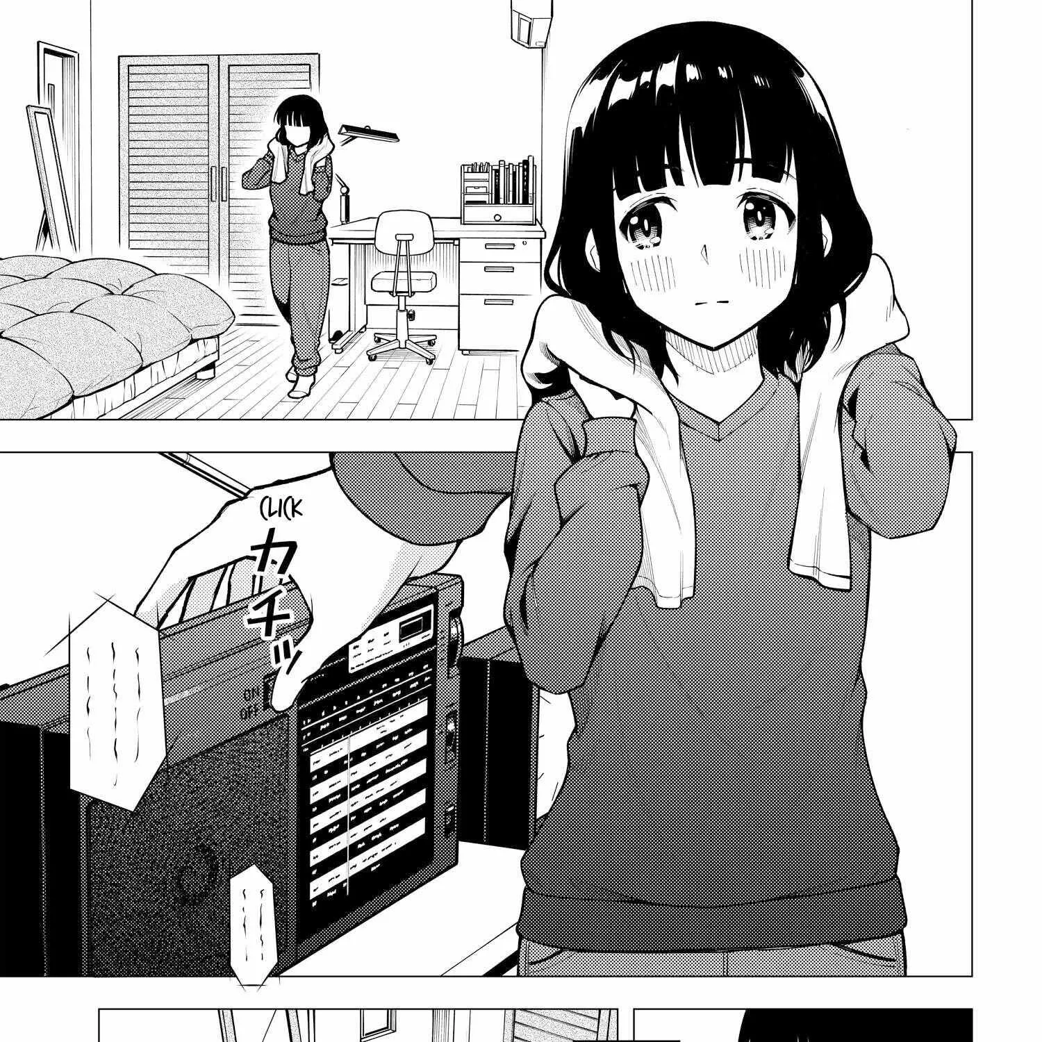 Read Super Cub chapter 32.5 image 22 on Lezhin