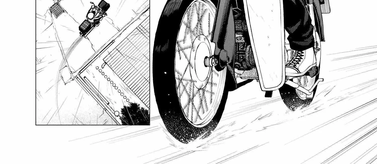 Read Super Cub chapter 32.5 image 3 on Lezhin