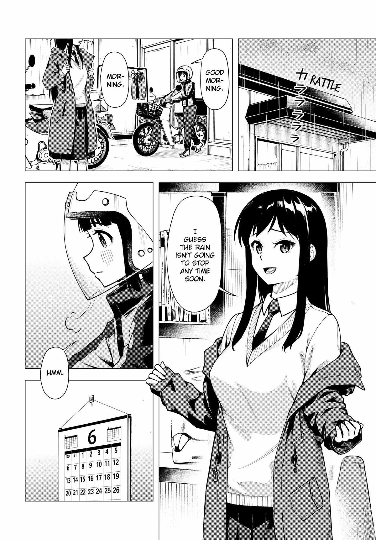 Read Super Cub chapter 32.52 image 2 on Lezhin