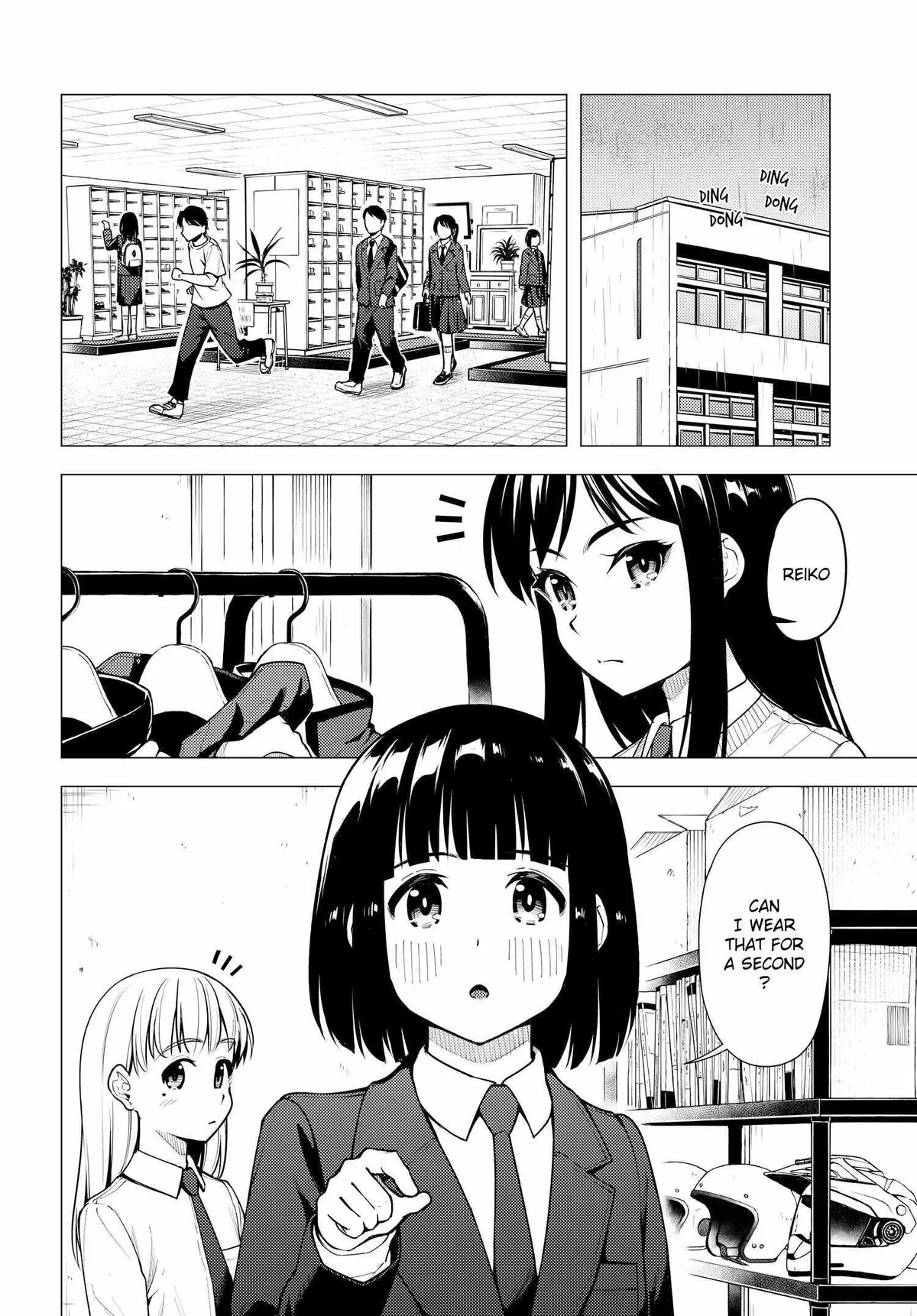 Read Super Cub chapter 32.52 image 4 on Lezhin